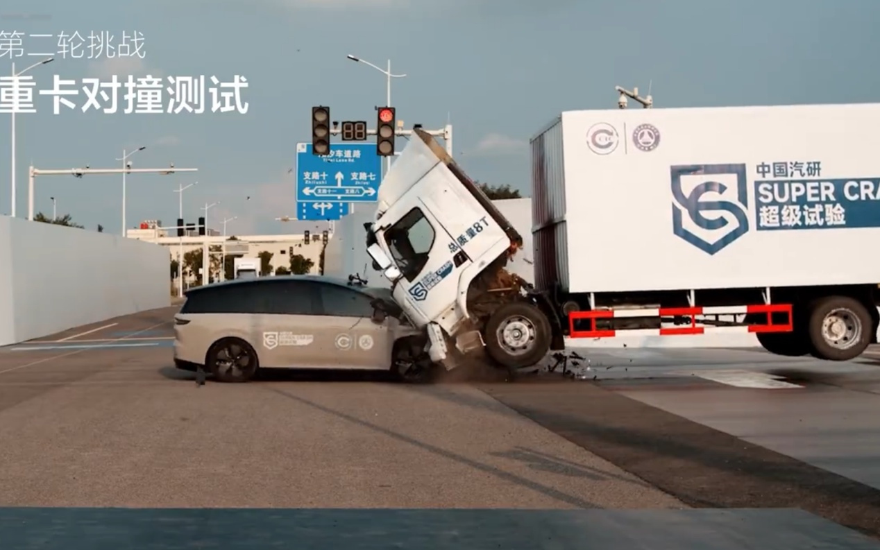理想汽车产品负责人喊话乘龙卡车：要不来复测一把两车对撞