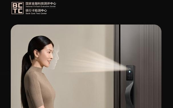 鹿客推V6 Max智能门锁：指脉、掌脉、3D人脸识别开锁，450天续航