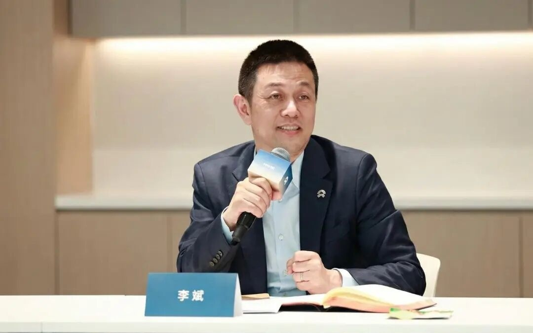 独家丨李斌新年首次内部讲话：成立「人工智能技术委员会」，加大投入推动AI全业务链落地