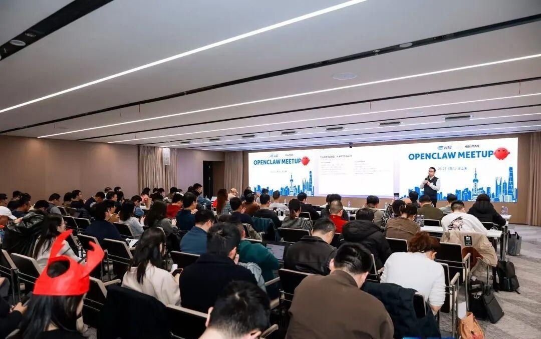 AI Agent 浪潮来袭！专家学者共同探讨技术落地与产业生态构建