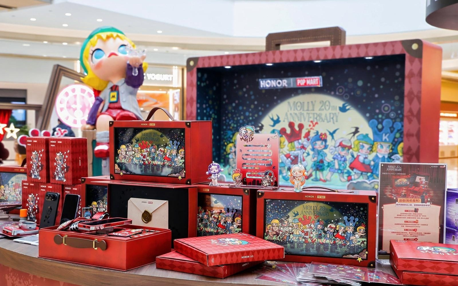 荣耀泡泡玛特联名手机今日开售