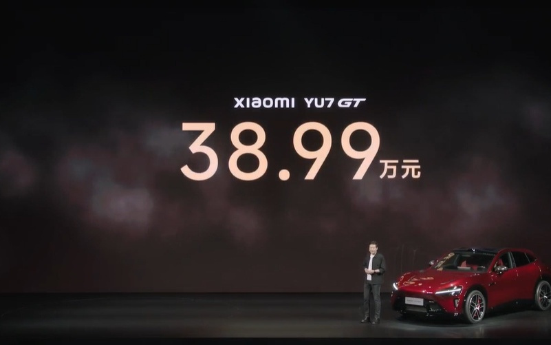 小米再发两款新车,雷军公布价格