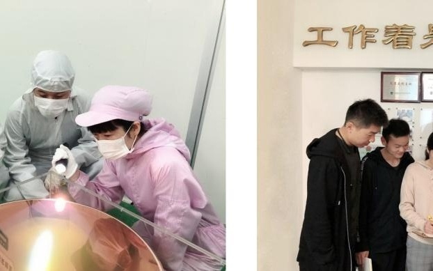 为“人造太阳”锻造“护目镜”,纳米尺度执光者托举中国制造新精度 | 科创之城 巾帼骐骥