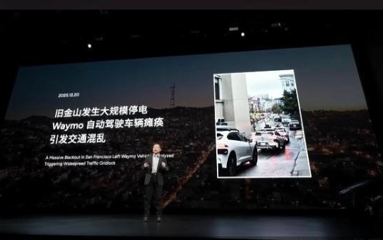 18.68万起售，2026款小鹏P7+上市