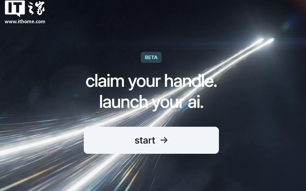 这一分钟价值约1500万美元，AI.com却把它演砸了