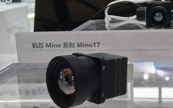 华感科技热成像机芯视觉引擎再突破，引领红外技术迈向新高度