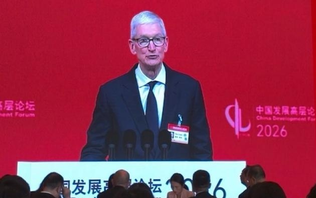 “中国开发者每天都在拓展创新的边界”！库克点赞中国新质生产力：创新精神正深刻改变中国制造业｜快讯