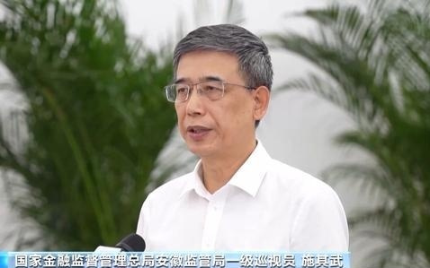 活力中国调研行丨创新遍地开花 探访安徽汽车“超级工厂”