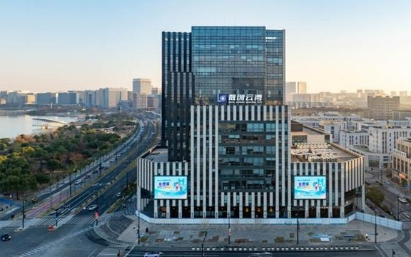 一座开源社区决定在临港“落地”，科创城如何与全球开发者双向奔赴