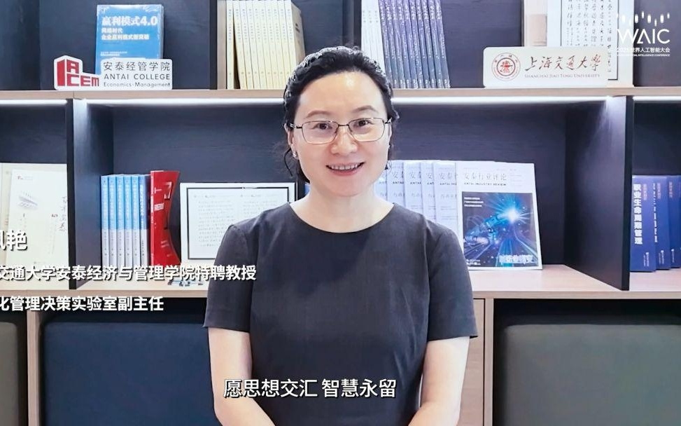 人文社科应该成为AI的灵魂