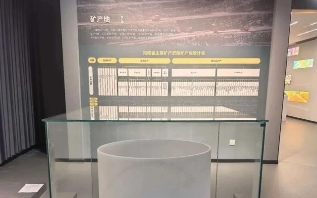 在新疆哈密，河南地质人“挖”出高纯石英矿