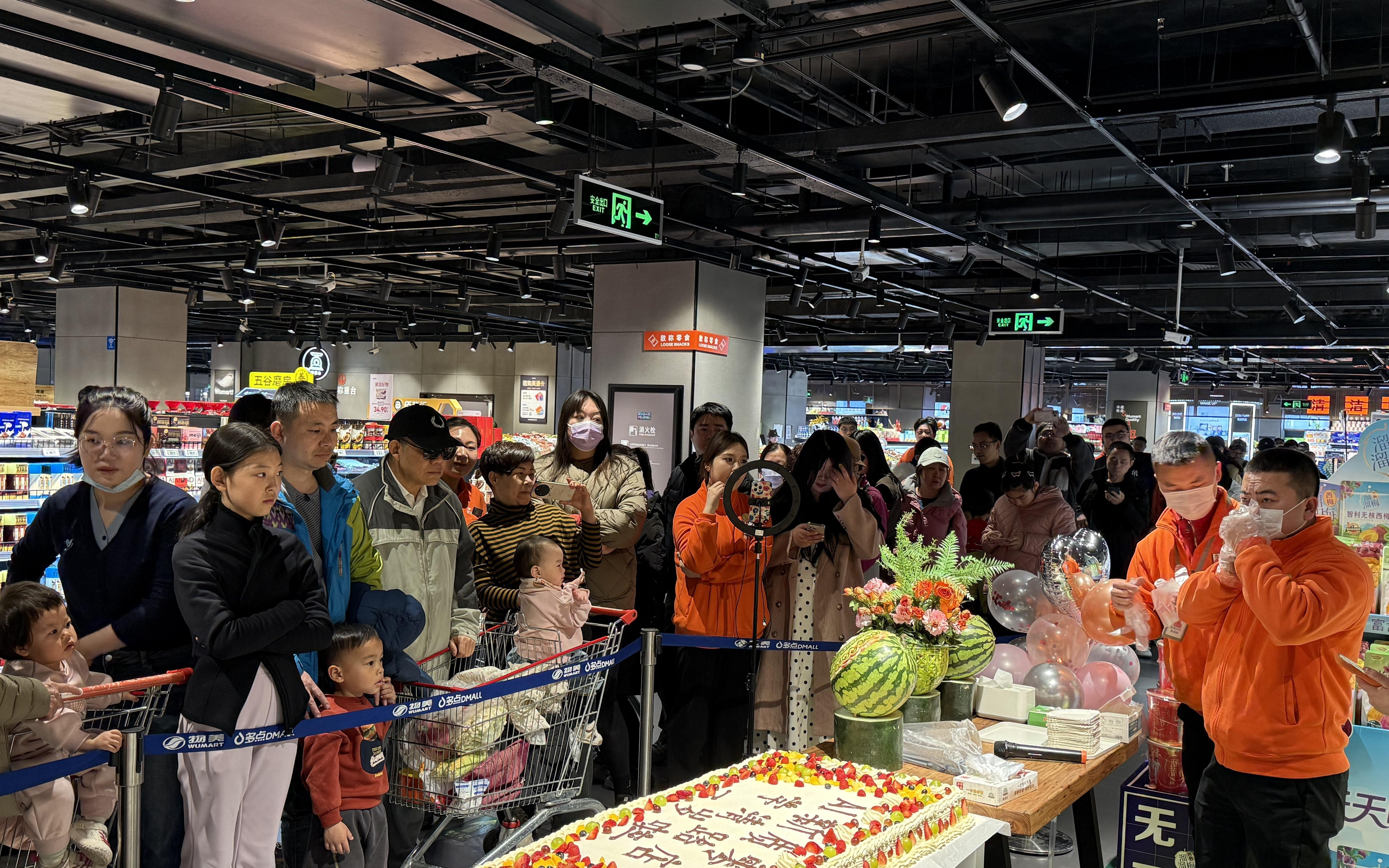 调改一周年 物美AI新质零售全国首店日均销售额增长2.7倍