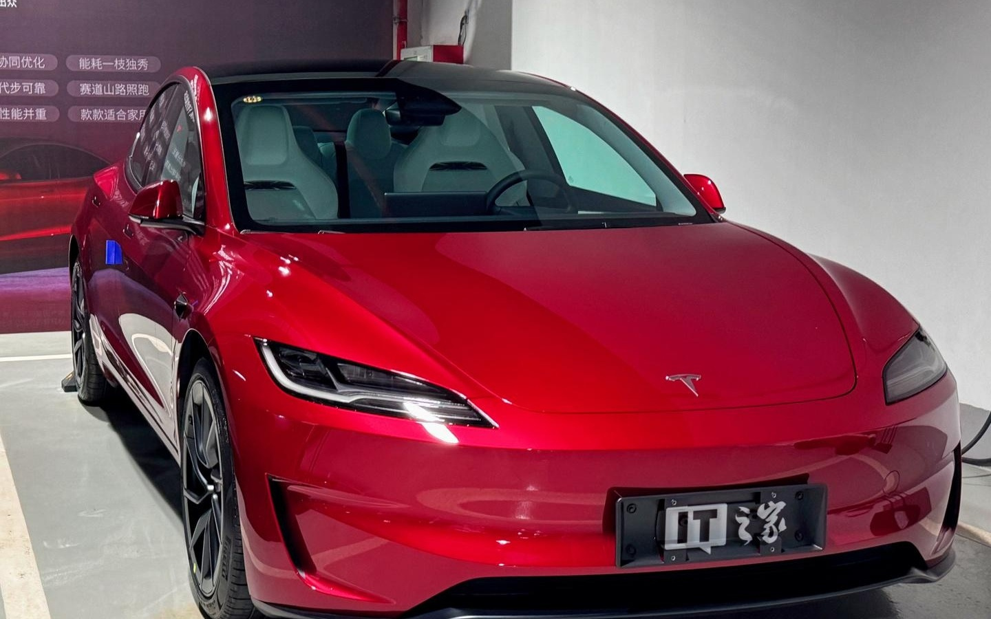 特斯拉中国Model S/3/X/Y车型获2025.44.25.12软件更新