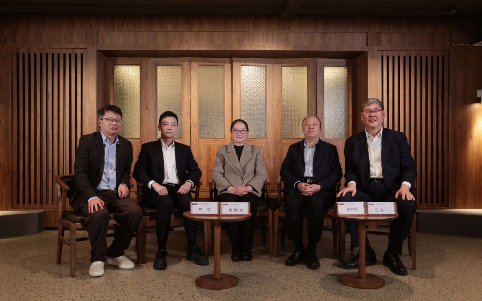 “时代锐见”活动成功举办：聚集全国两会热点 热议AI的发展与治理