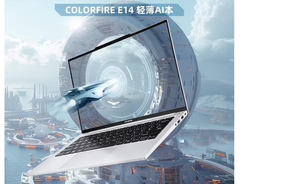 七彩虹带来COLORFIRE E14笔电：搭载R7 7735H，仅重1.11kg，售价3499元起