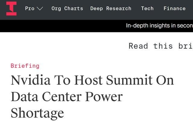 英伟达或将召开闭门峰会，聚焦 AI 数据中心供电瓶颈问题