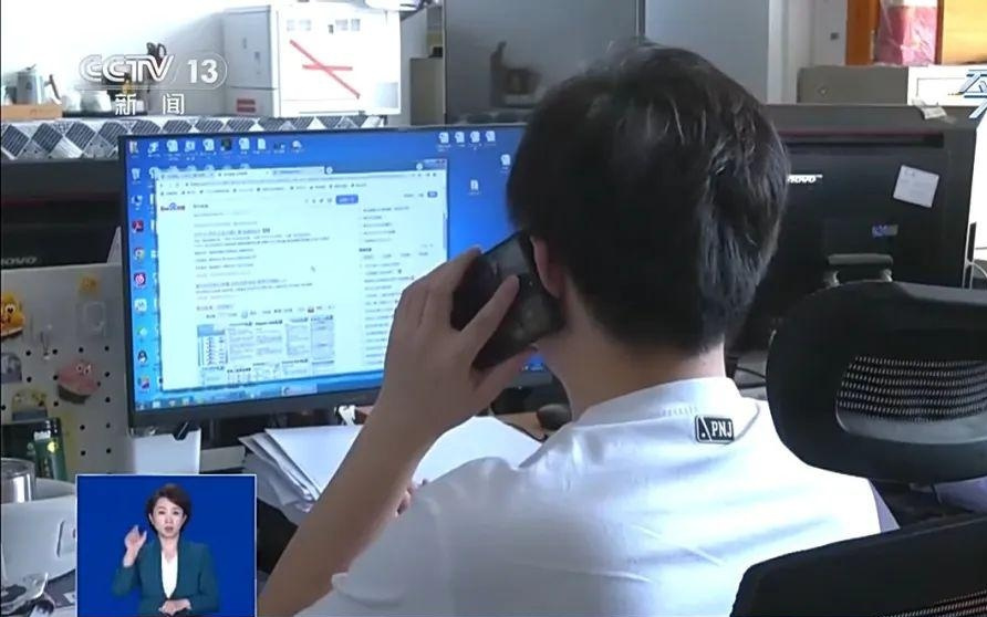 159元套餐不如39元的划算、套餐“升级容易降费难”,三大电信运营商被指“新老用户不同权”,“杀熟”底气从何而来?