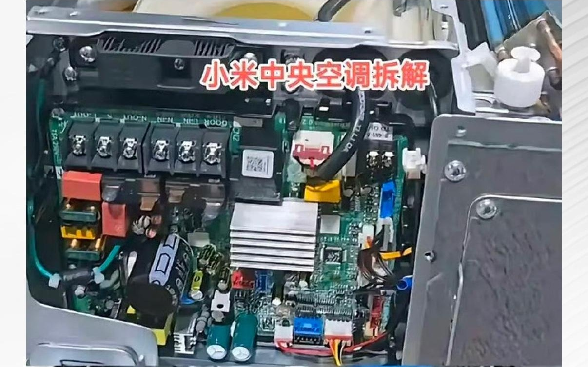 格力朱磊回应卢伟冰：4 年前工艺领先小米新品