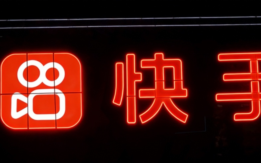 快手失守夜：从“老铁”到“慢脚”，监管逐渐失灵