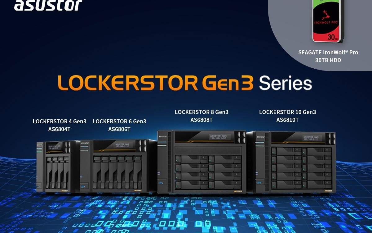 开放硬盘生态的优势：爱速特旗下 NAS 已支持希捷 30TB 酷狼 Pro
