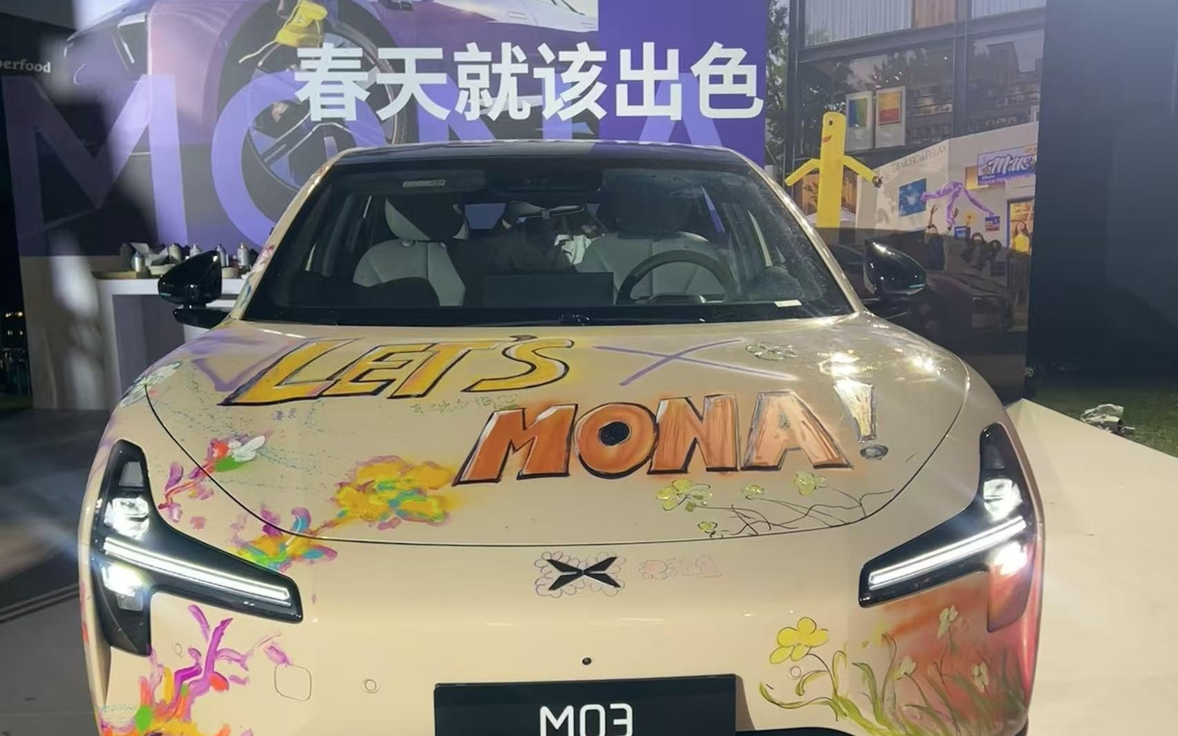 11.98万元起，小鹏MONA M03上新，何小鹏：不碰10万元以内的车，有规模但价值太小了