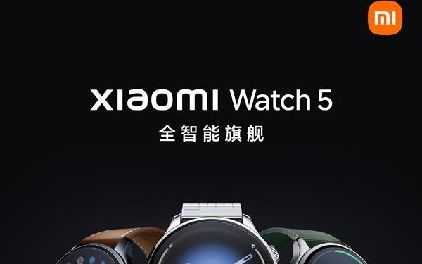小米手表5正式官宣：搭载骁龙W5 支持EMG/ECG