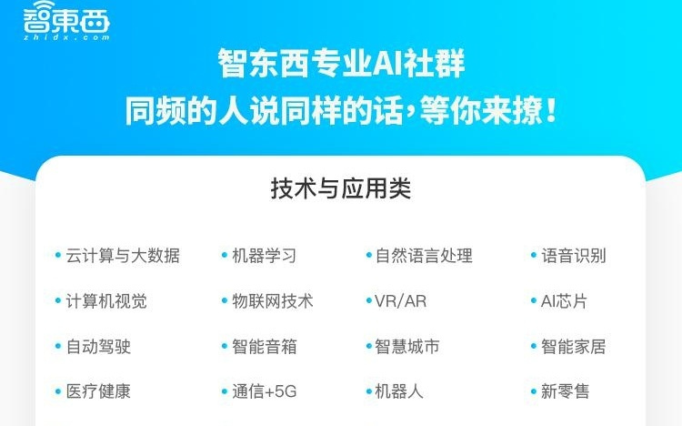 华为存储亮出AI时代“三张牌”!未来数据中心1/3服务硅基员工