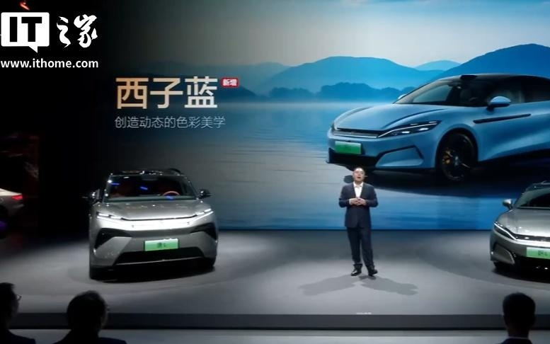 比亚迪汉L、唐L两款全新配色公布，限时超级置换补贴1.5万元