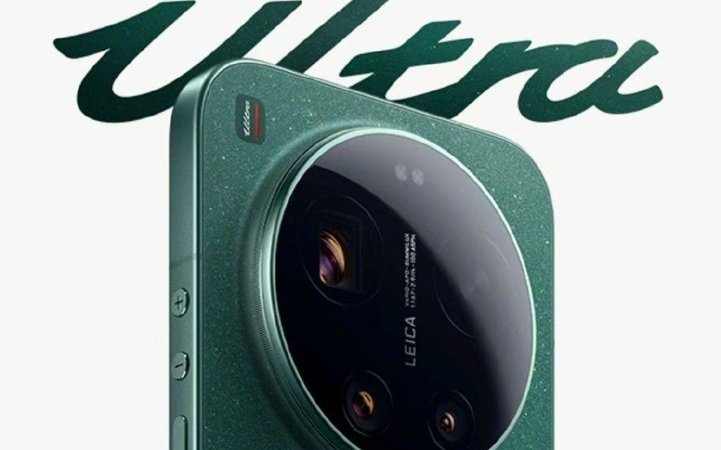 小米17 Ultra徕卡版7999元起，雷军望向余承东
