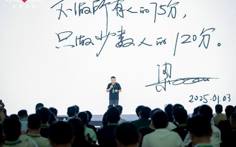 “补贴大战”引关注，叮咚买菜梁昌霖首谈内卷：要做少数人的120分