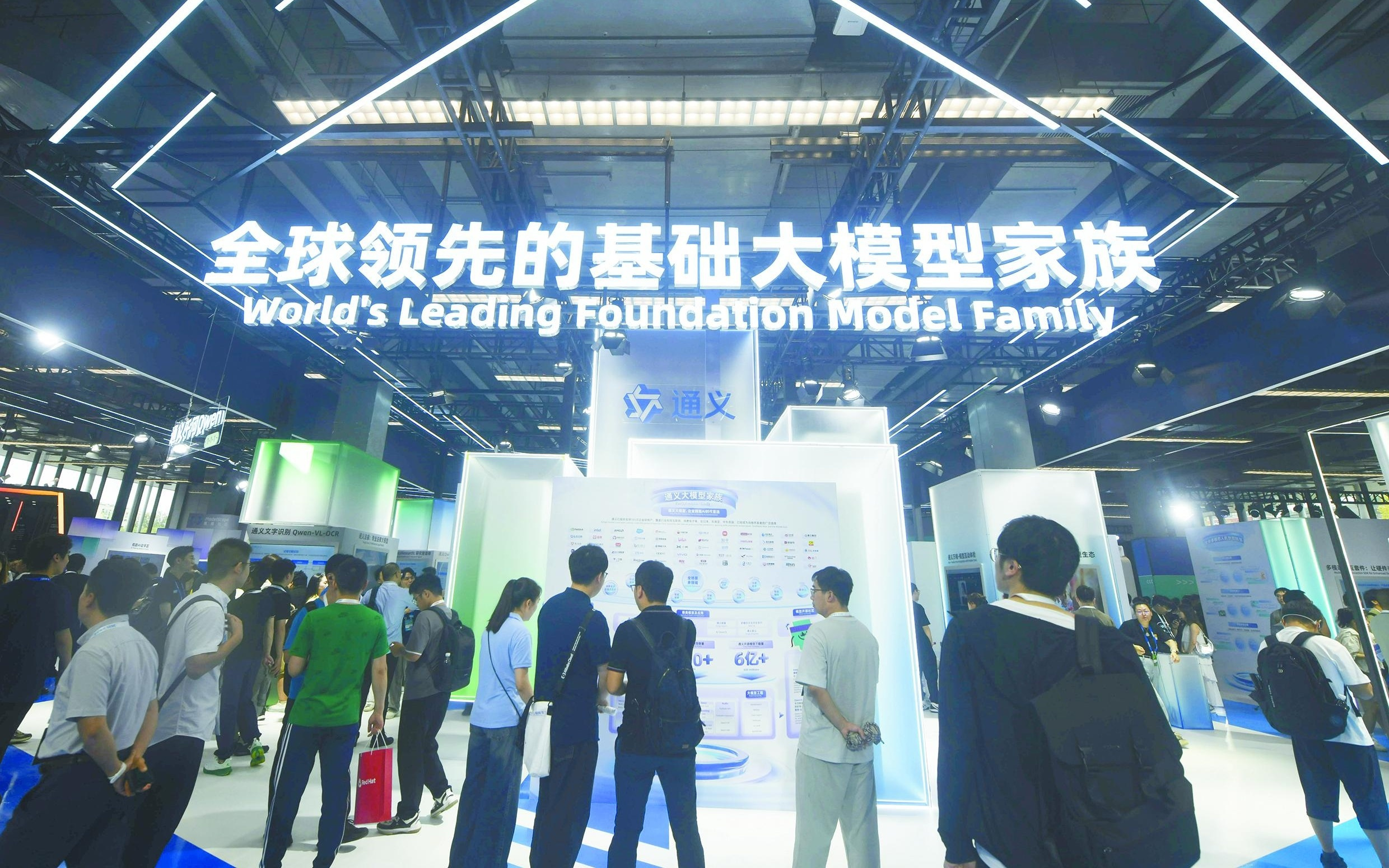 “千问恐慌”背后：全球AI价值正在重估