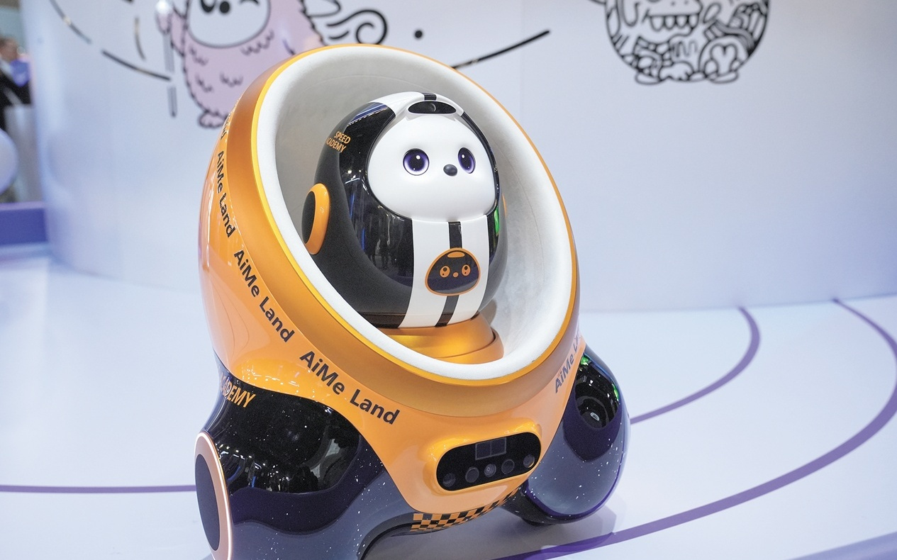 【环时深度】2026 CES展,中国AI企业拉高国际能见度