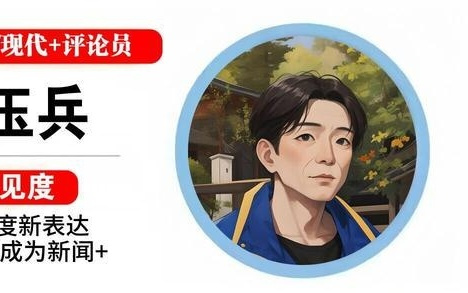 快快评 | 一年去4S店蹭饭260次，是合理利用规则还是吃霸王餐？