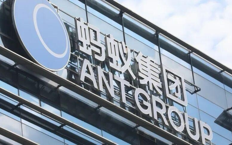 “蚂蚁阿福”超半数用户来自三线以下城市