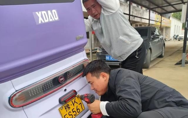 重要提醒！事关许昌电动车上牌！