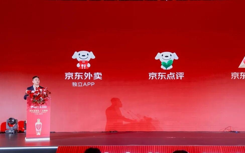 刘强东,重大宣布!