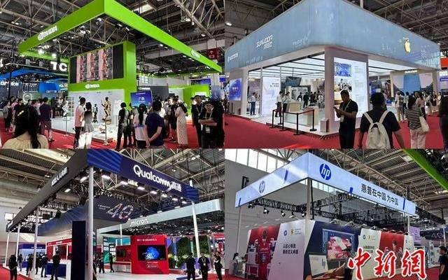 硅谷巨头齐聚链博会：以伙伴力量，迎科技浪潮