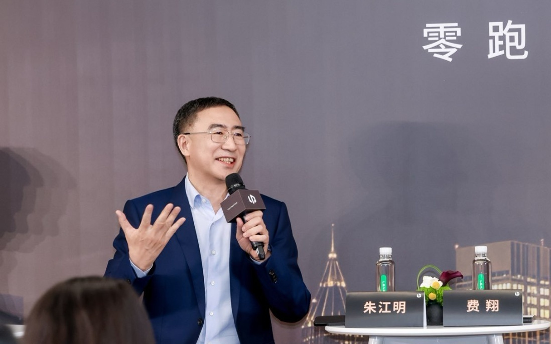 零跑汽车朱江明：淘汰赛还没结束，未来三年要聚焦把规模做大，这比盈利目标更重要