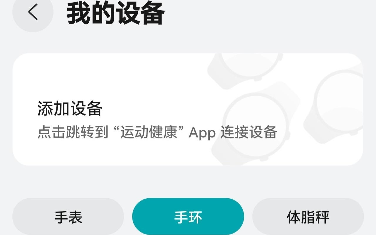2026年总台春晚总收视份额创13年来新高