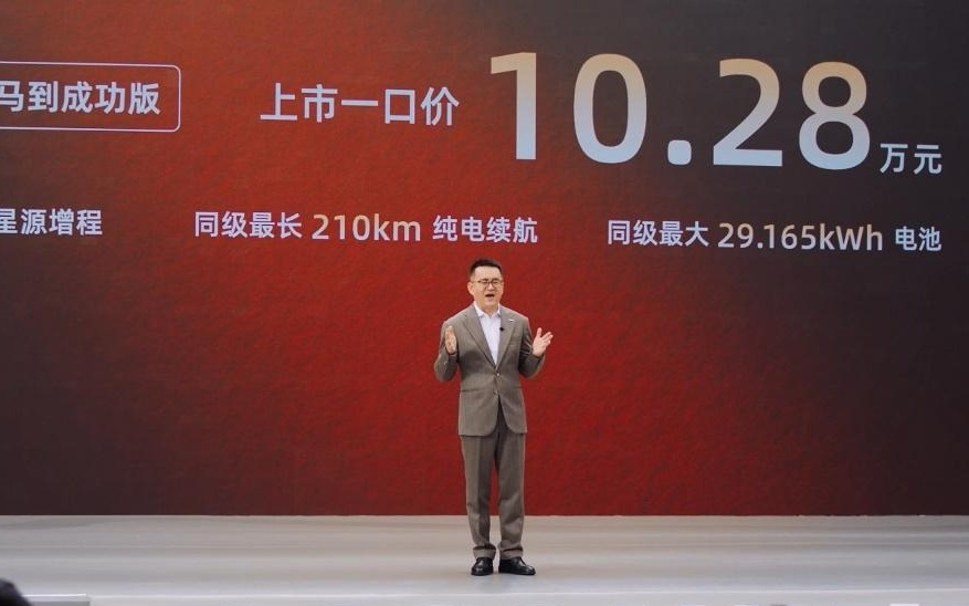 埃安i60上市三个月再推新款降门槛 增程战略能否助埃安翻身？