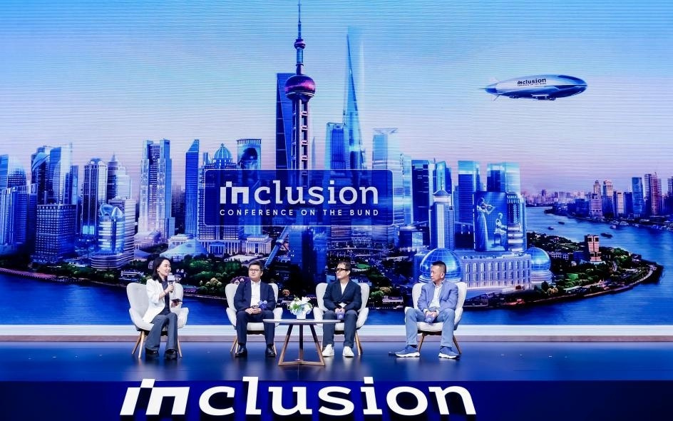 大模型是否会吃掉所有软件？应用、硬件与投资领域人士各抒己见