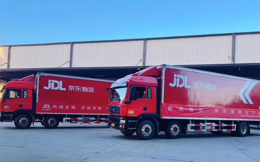 京东物流在沙特启动配送业务 推出自营快递品牌JoyExpress