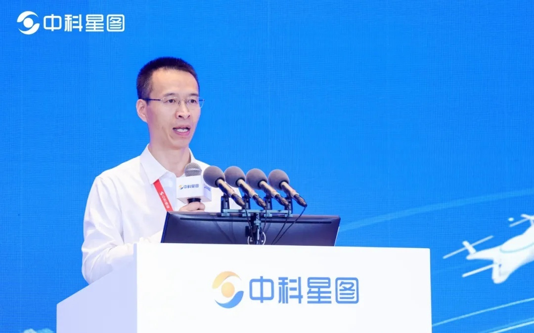 2025空天信息大会暨中科星图生态发展大会在合肥隆重召开