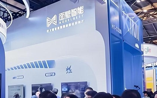 8位工程师花一年、耗资近千万的工作,这个开源AI系统7天搞定了