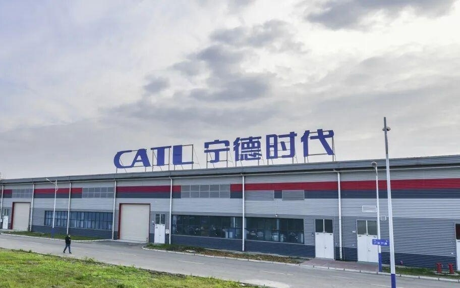宁德时代二期在蓉开建!预计7月投产,年新增产值50亿元