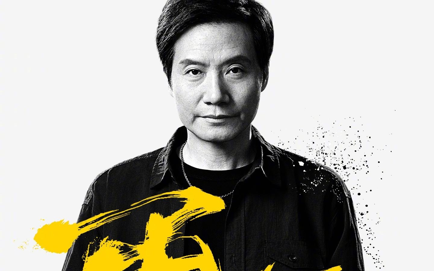小米王腾回应雷军何时举行今年年度演讲：刚忙完6月，让雷总缓缓