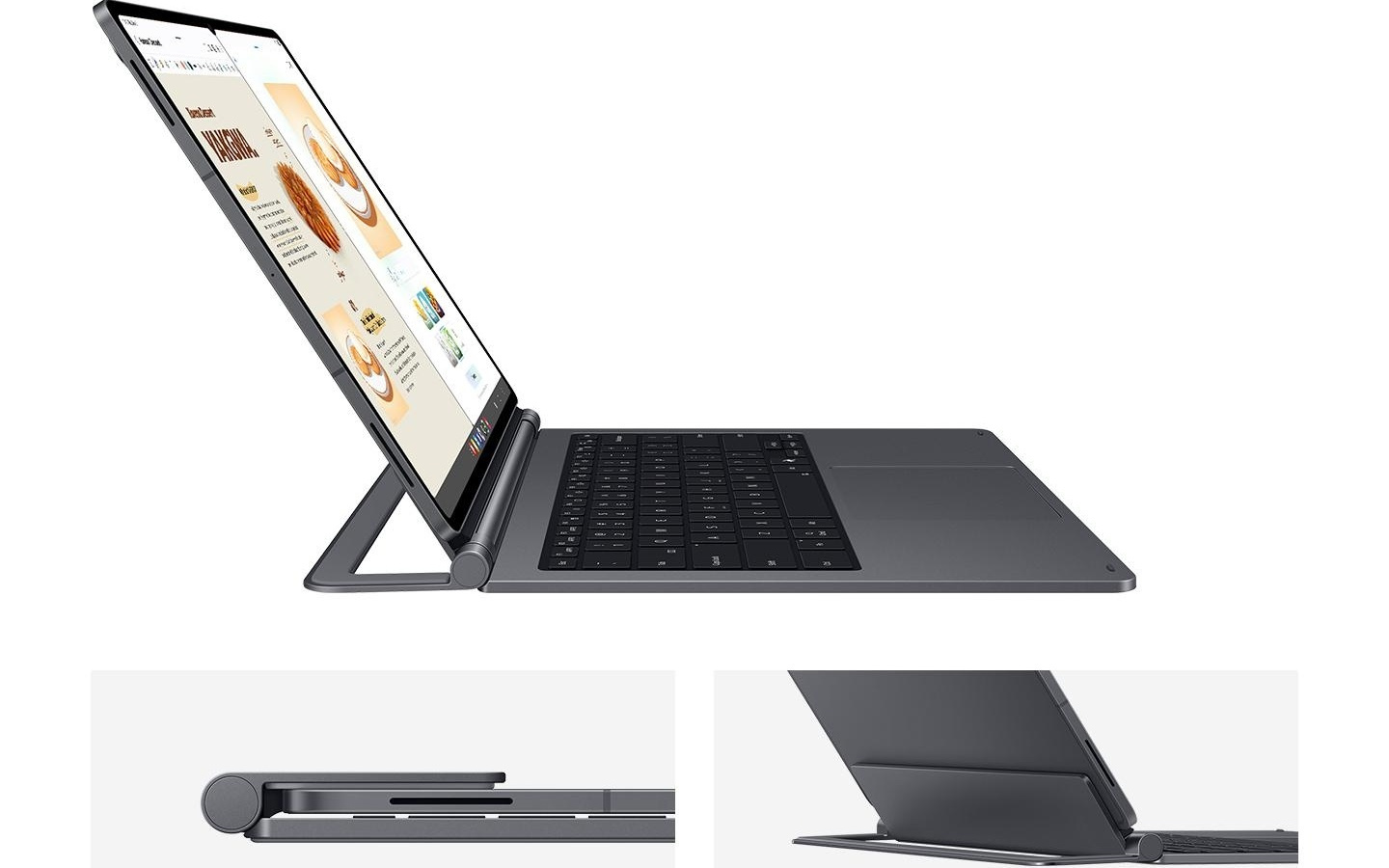 平板瞬间化身笔记本,三星推出Galaxy Tab S11 Ultra Pro键盘