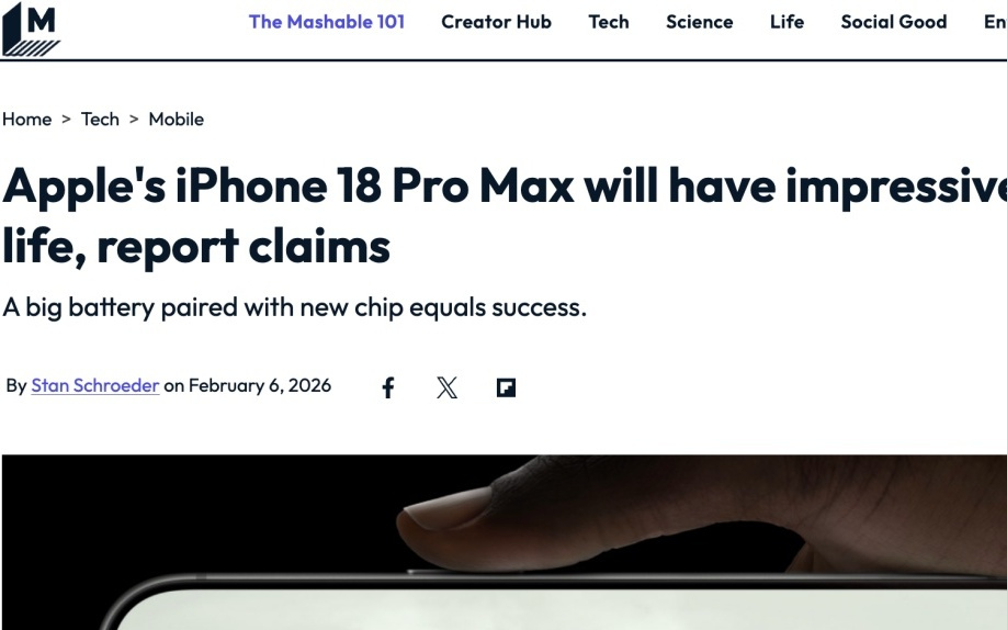 iPhone 18 Pro Max续航有望再升级：电池微增+2纳米芯片加持