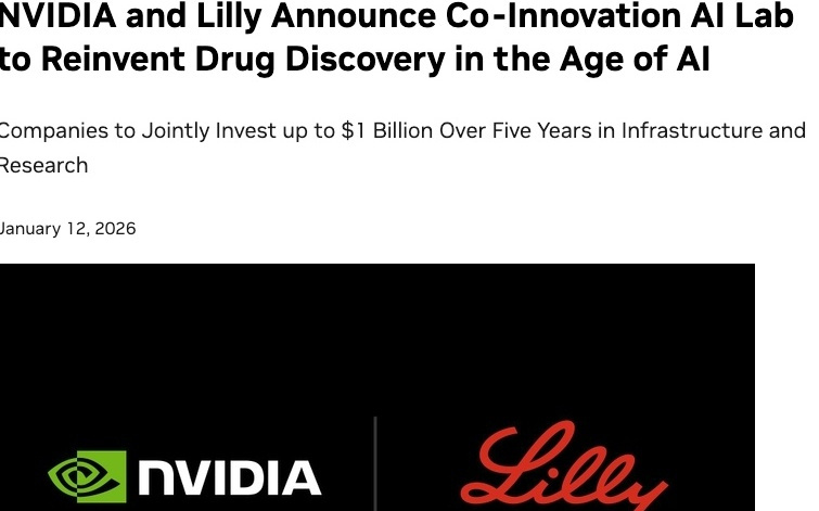 英伟达与礼来合作打造人工智能联合创新实验室 加速AI药物研发
