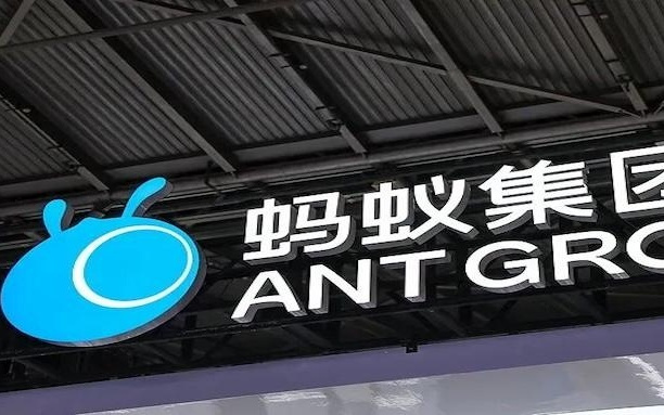 AI时代的“支付宝”如期到来：AI付用户过1亿